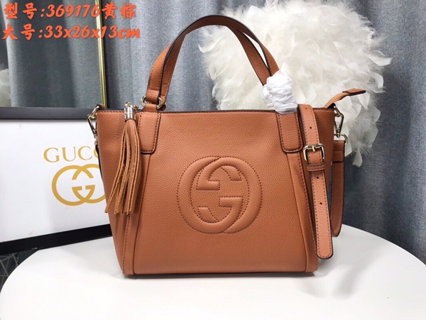 激安グッチバッグコピー正面デザイン